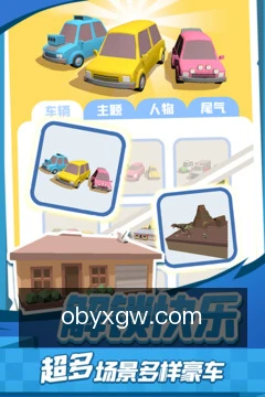 安全审批